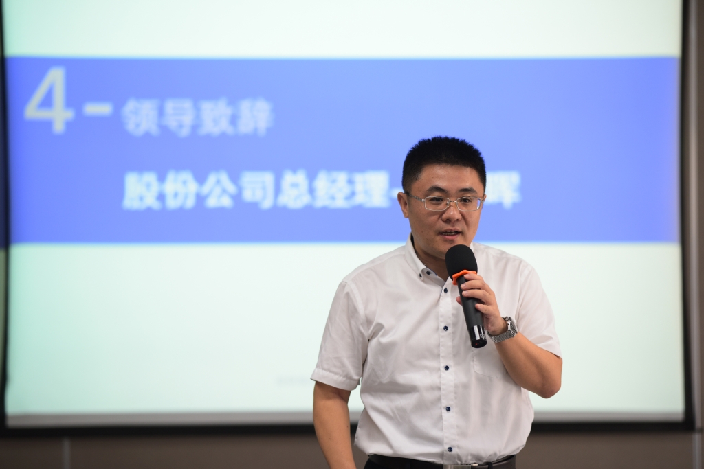 凯时KB88·(中国区)官方网站