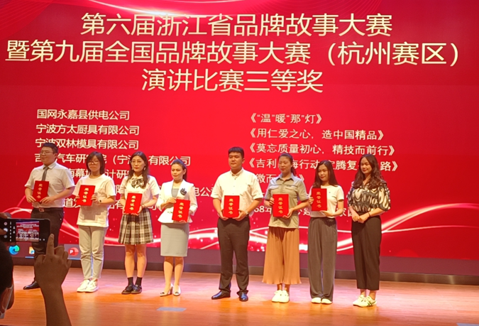 凯时KB88·(中国区)官方网站