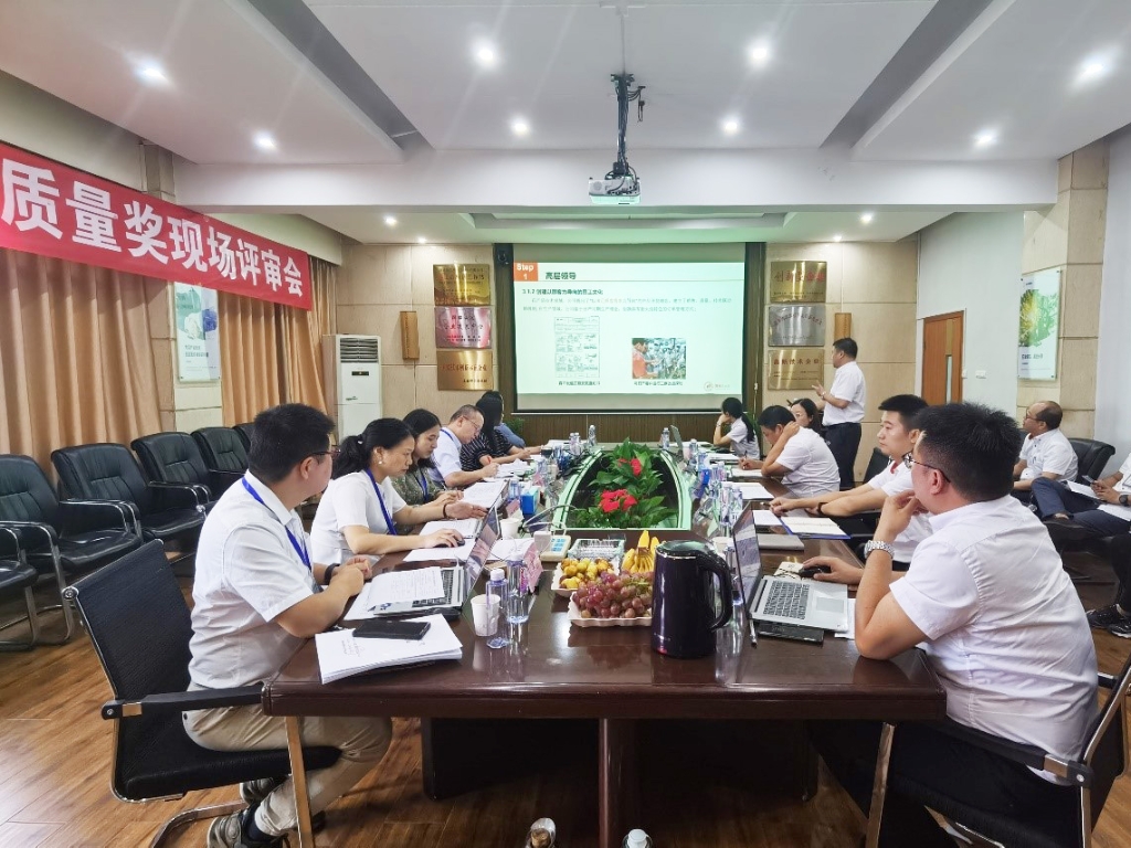 凯时KB88·(中国区)官方网站